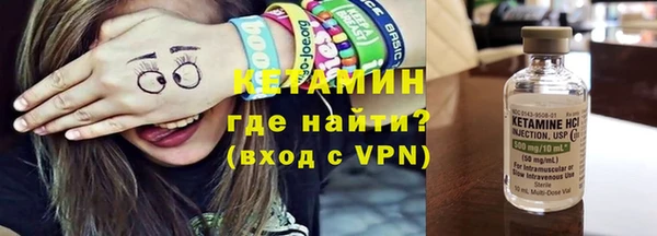 PSILOCYBIN Красноперекопск