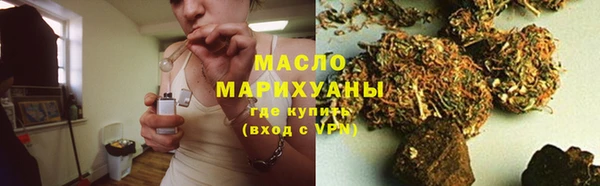 PSILOCYBIN Красноперекопск