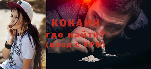 PSILOCYBIN Красноперекопск
