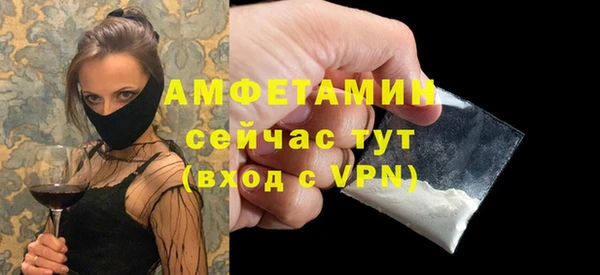 кокаин перу Кулебаки