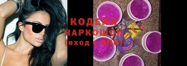 кокаин колумбия Кукмор