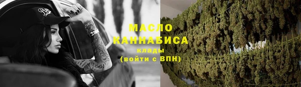 кокаин колумбия Кукмор