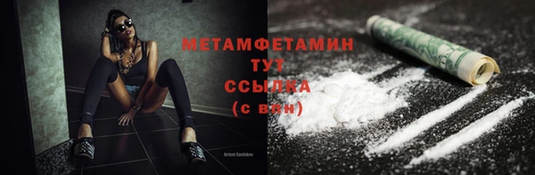 индика Краснотурьинск