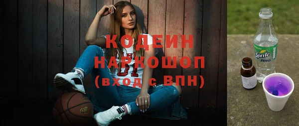кокаин колумбия Кукмор