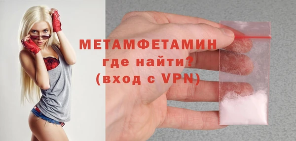 кокаин перу Кулебаки