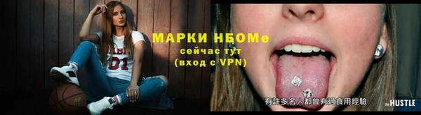 кокаин колумбия Кукмор