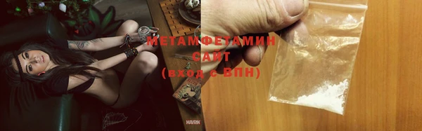 PSILOCYBIN Красноперекопск