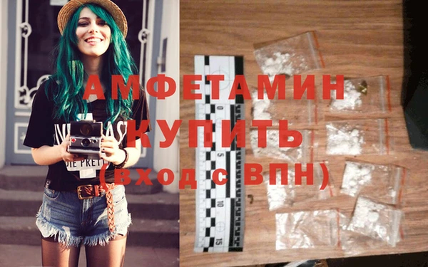 индика Краснотурьинск