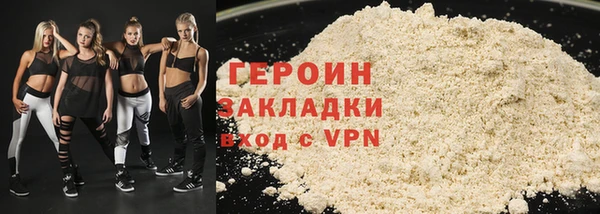индика Краснотурьинск