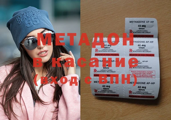 индика Краснотурьинск