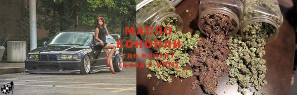 PSILOCYBIN Красноперекопск