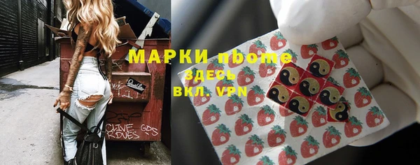 кокаин колумбия Кукмор