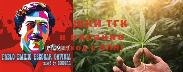 кокаин перу Кулебаки