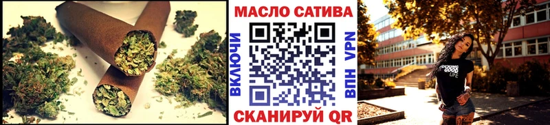 Дистиллят ТГК жижа Армянск