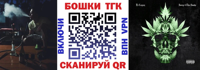 Конопля планчик  Купить  Армянск 